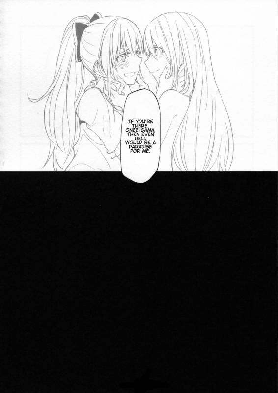 (COMIC1☆11) [Hatakewotagayasudake (Mikanuji)] Gurayuri Soushuuhen (Granblue Fantasy) [English]_023