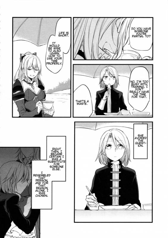 (COMIC1☆11) [Hatakewotagayasudake (Mikanuji)] Gurayuri Soushuuhen (Granblue Fantasy) [English]_035