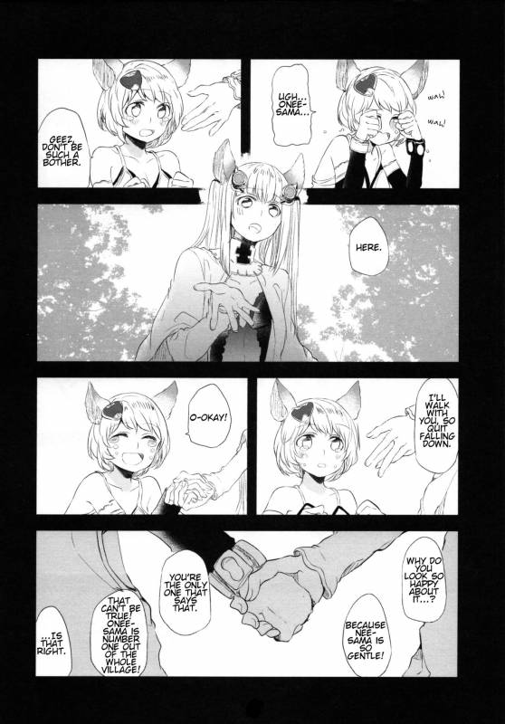 (COMIC1☆11) [Hatakewotagayasudake (Mikanuji)] Gurayuri Soushuuhen (Granblue Fantasy) [English]_051