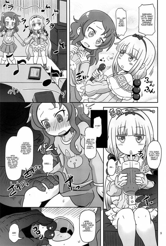 (COMIC1☆11) [HellDevice (nalvas)] Dragonic Lolita Bomb! (Kobayashi-san-chi no Maidragon) [English]_08