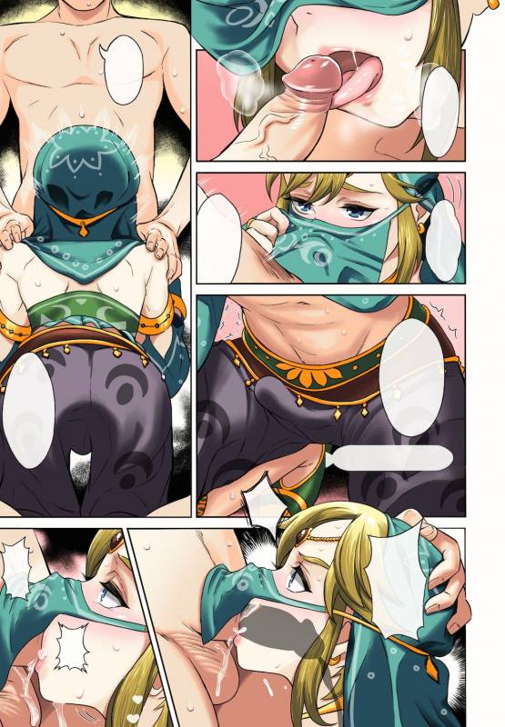 (COMIC1☆11) [Inariya (I_08