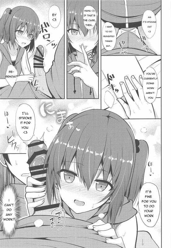 (COMIC1☆11) [Nekonokone (Takeyuu)] Sendai to H na Shiseikatsu (Kantai Collection -KanColle-) [English]_07