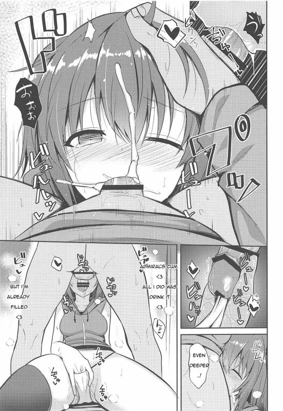 (COMIC1☆11) [Nekonokone (Takeyuu)] Sendai to H na Shiseikatsu (Kantai Collection -KanColle-) [English]_11