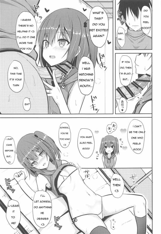 (COMIC1☆11) [Nekonokone (Takeyuu)] Sendai to H na Shiseikatsu (Kantai Collection -KanColle-) [English]_13