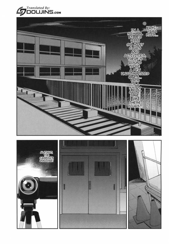 (COMIC1☆11) [Show_03