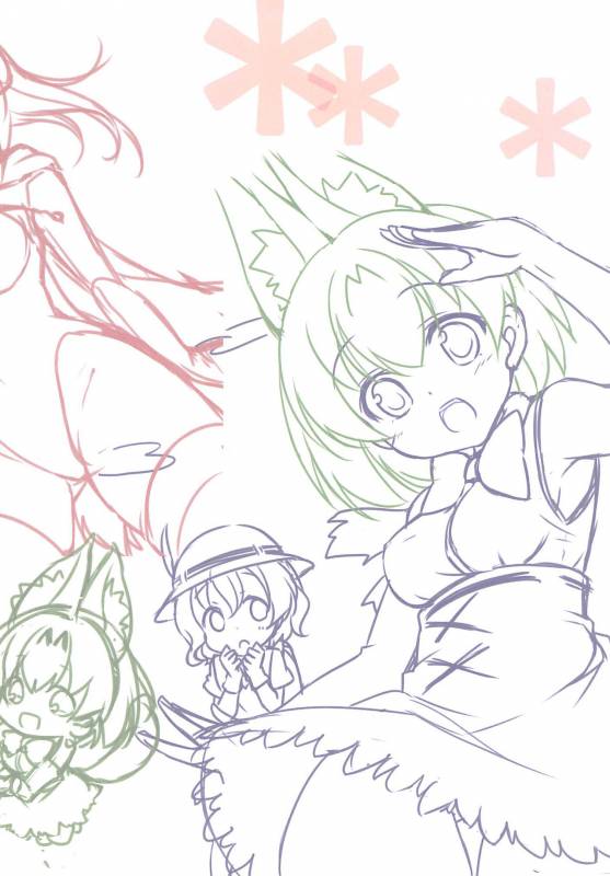 (COMIC1☆11) [Yu-Yu-Tei (Minakami Rinka)] Harenchi Chihou (Kemono Friends) [English] {doujins.com}_09