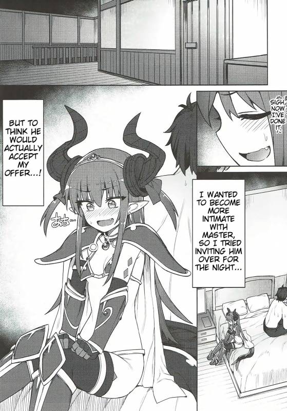 (COMIC1☆12) [OrangeMaru (JP06)] Dragon Steak ni Nacchau! (FateGrand Order) [English] [lHenTie]_01
