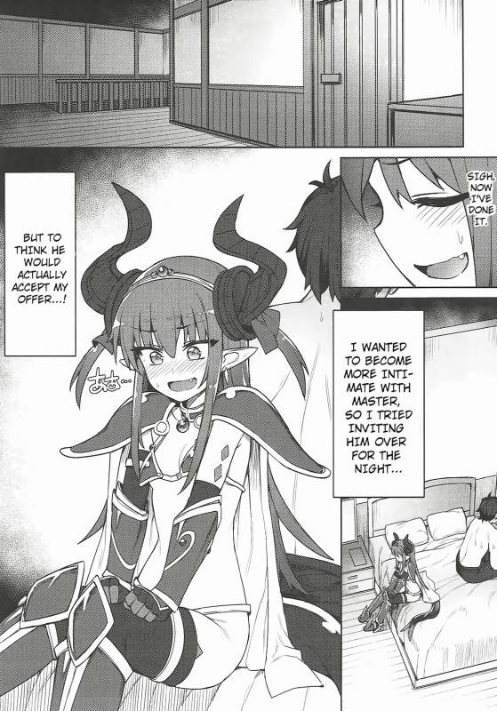 (COMIC1☆12) [OrangeMaru (JP06)] Dragon Steak ni Nacchau! (FateGrand Order) [English] [lHenTie]_01