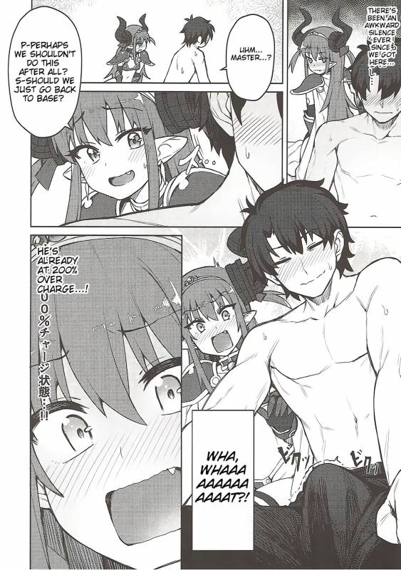 (COMIC1☆12) [OrangeMaru (JP06)] Dragon Steak ni Nacchau! (FateGrand Order) [English] [lHenTie]_02