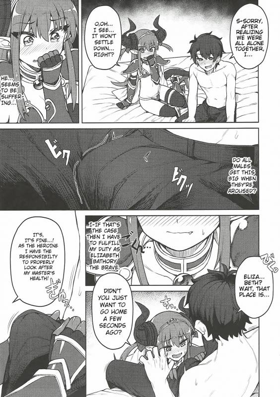 (COMIC1☆12) [OrangeMaru (JP06)] Dragon Steak ni Nacchau! (FateGrand Order) [English] [lHenTie]_03