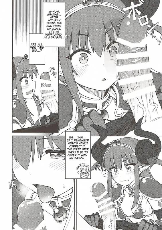 (COMIC1☆12) [OrangeMaru (JP06)] Dragon Steak ni Nacchau! (FateGrand Order) [English] [lHenTie]_04