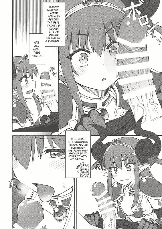 (COMIC1☆12) [OrangeMaru (JP06)] Dragon Steak ni Nacchau! (FateGrand Order) [English] [lHenTie]_04