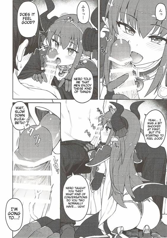 (COMIC1☆12) [OrangeMaru (JP06)] Dragon Steak ni Nacchau! (FateGrand Order) [English] [lHenTie]_06