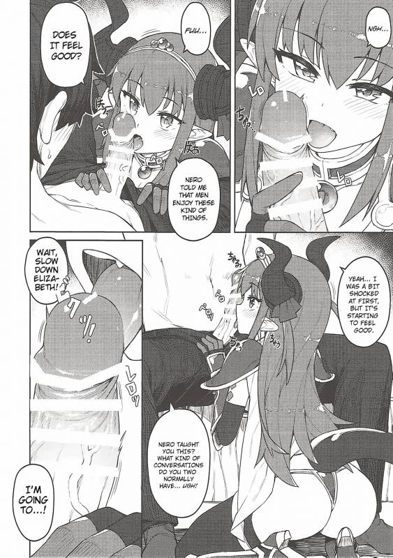 (COMIC1☆12) [OrangeMaru (JP06)] Dragon Steak ni Nacchau! (FateGrand Order) [English] [lHenTie]_06