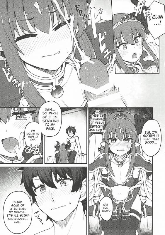 (COMIC1☆12) [OrangeMaru (JP06)] Dragon Steak ni Nacchau! (FateGrand Order) [English] [lHenTie]_07