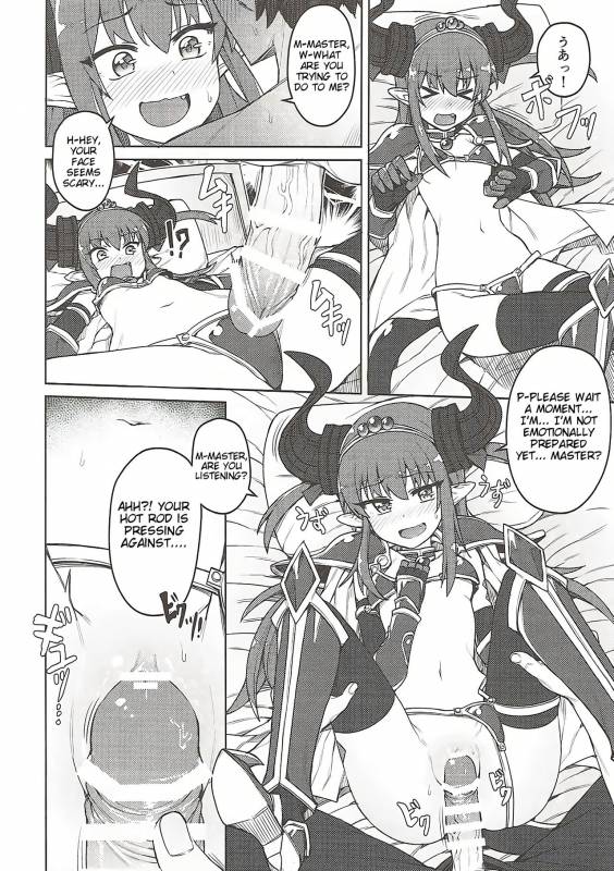 (COMIC1☆12) [OrangeMaru (JP06)] Dragon Steak ni Nacchau! (FateGrand Order) [English] [lHenTie]_08