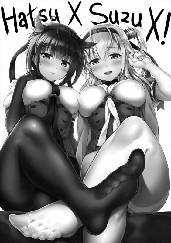 (COMIC1☆13) [K+W (sasachinn)] Hatsu Suzux! (Kantai Collection -KanColle-) [English] {Doujins.com}_01