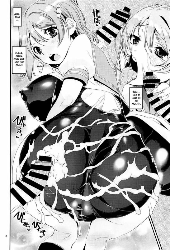 (COMIC1☆13) [KATAMARI-YA (Shinama, Kanetsuki Masa_05