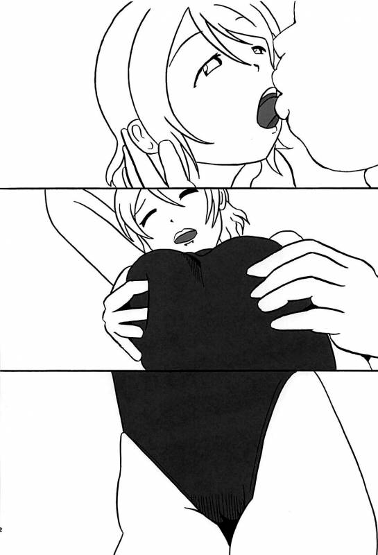 (COMIC1☆13) [KATAMARI-YA (Shinama, Kanetsuki Masa_19