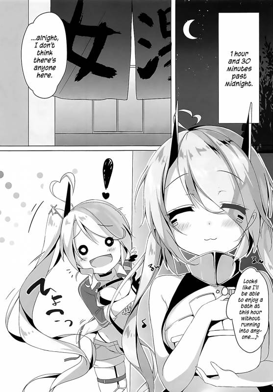 (COMIC1☆13) [MEiTEiTEi. (Komiya Hitoma)] Onee-chan to Issho  Together with Onee-chan (Azur Lane) [En_03