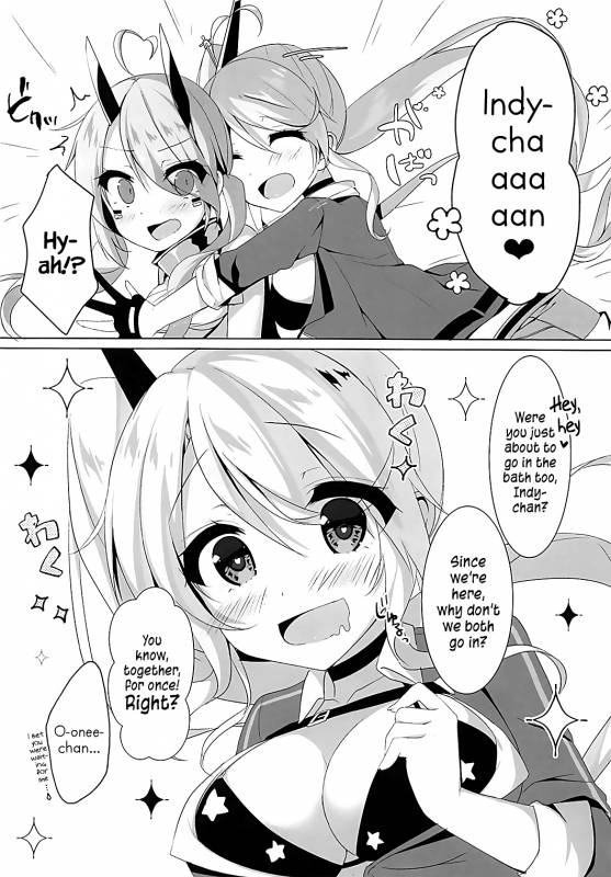 (COMIC1☆13) [MEiTEiTEi. (Komiya Hitoma)] Onee-chan to Issho  Together with Onee-chan (Azur Lane) [En_04