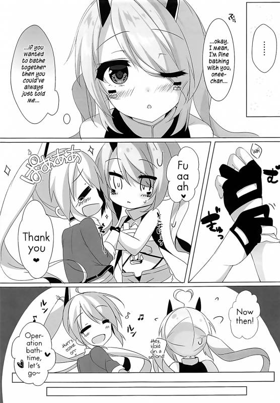 (COMIC1☆13) [MEiTEiTEi. (Komiya Hitoma)] Onee-chan to Issho  Together with Onee-chan (Azur Lane) [En_05