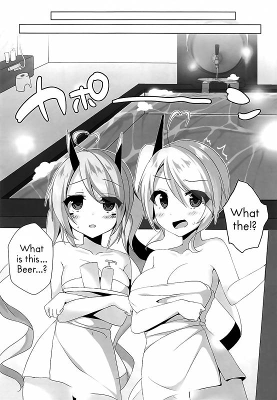 (COMIC1☆13) [MEiTEiTEi. (Komiya Hitoma)] Onee-chan to Issho  Together with Onee-chan (Azur Lane) [En_06