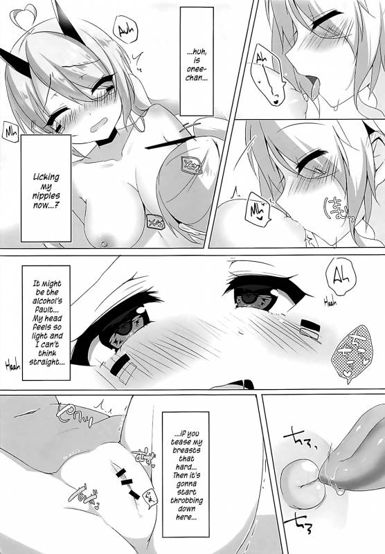 (COMIC1☆13) [MEiTEiTEi. (Komiya Hitoma)] Onee-chan to Issho  Together with Onee-chan (Azur Lane) [En_15