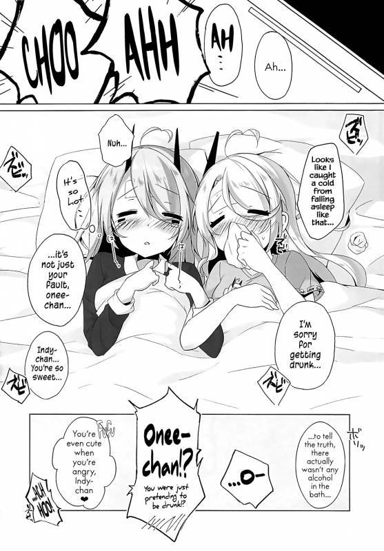 (COMIC1☆13) [MEiTEiTEi. (Komiya Hitoma)] Onee-chan to Issho  Together with Onee-chan (Azur Lane) [En_20