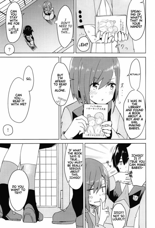 (COMIC1☆13) [Masuraion. (Hirasato)] Kodomo no Tsukurikata (DARLING in the FRANXX) [English] [Wolfish]_06