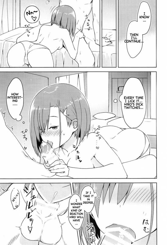 (COMIC1☆13) [Masuraion. (Hirasato)] Kodomo no Tsukurikata (DARLING in the FRANXX) [English] [Wolfish]_16