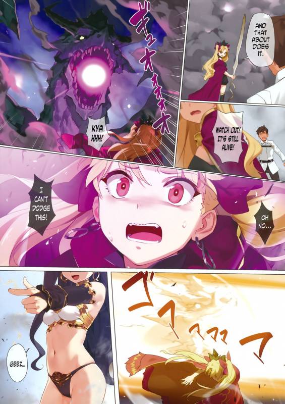 (COMIC1☆13) [OrangeMaru (YD)] Skill Kyouka Kaikin + OrangeMaru Special 04 (FateGrand Order) [Engli_02