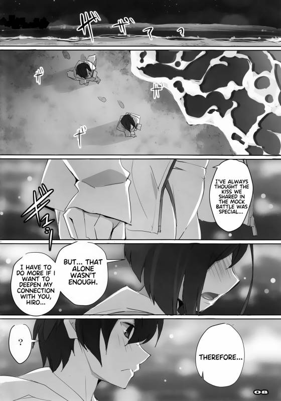 (COMIC1☆13) [RYU-SEKI-DO (Nagare Hyo-go)] Strawberry Condensed Milk (DARLING in the FRANXX) [En_06