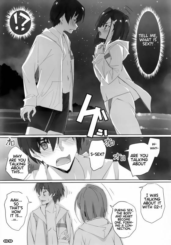 (COMIC1☆13) [RYU-SEKI-DO (Nagare Hyo-go)] Strawberry Condensed Milk (DARLING in the FRANXX) [En_07
