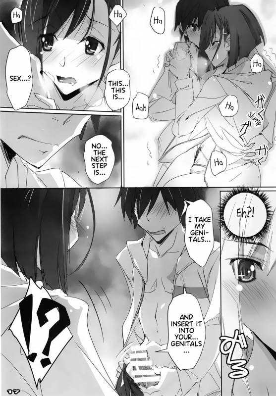 (COMIC1☆13) [RYU-SEKI-DO (Nagare Hyo-go)] Strawberry Condensed Milk (DARLING in the FRANXX) [En_15
