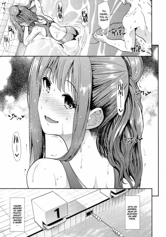 (COMIC1☆13) [Takemasaya (Takemasa Takeshi)] Seiso Idol to Mizugi Seikou (T_11