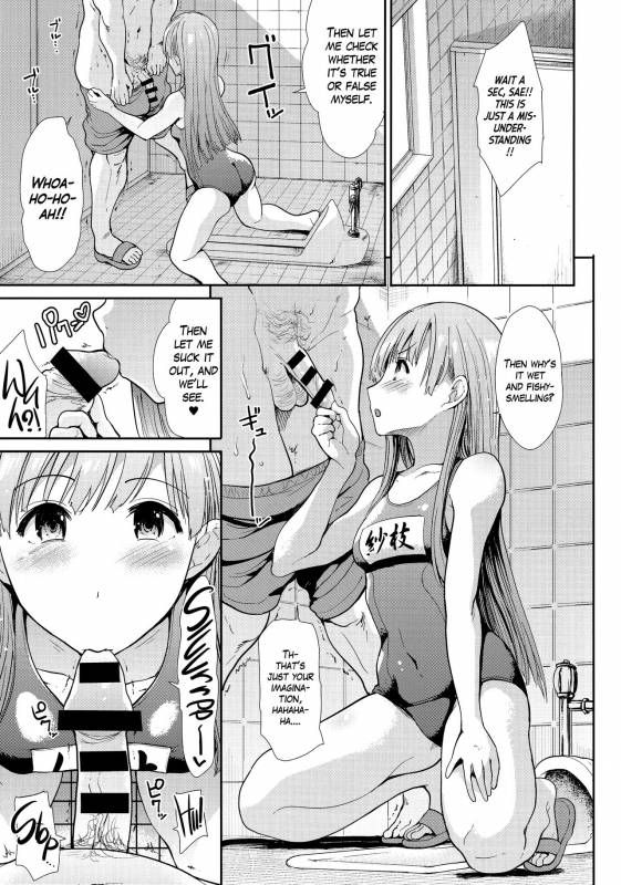 (COMIC1☆13) [Takemasaya (Takemasa Takeshi)] Seiso Idol to Mizugi Seikou (T_13