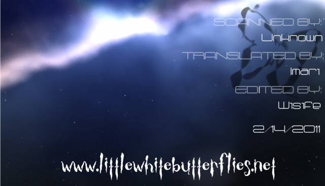 (COMIC1☆2) [Modae Tei, AbaloneSoft (Modaetei Anetarou)] Utahime Ni nin [Kankin] S_16