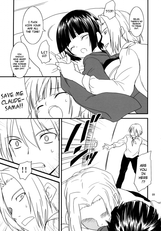 (COMIC1☆2) [Rotary Engine (Kannazuki Mot_07