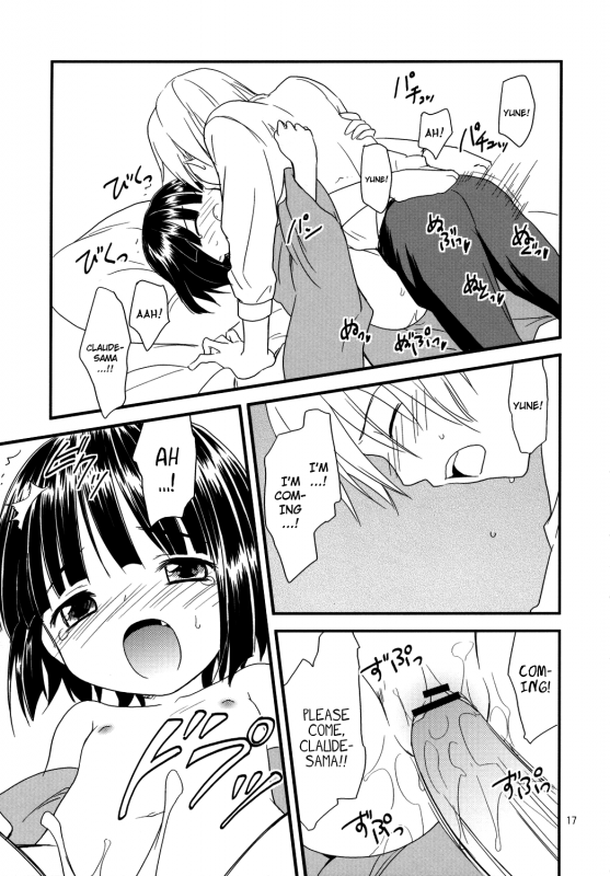 (COMIC1☆2) [Rotary Engine (Kannazuki Mot_15