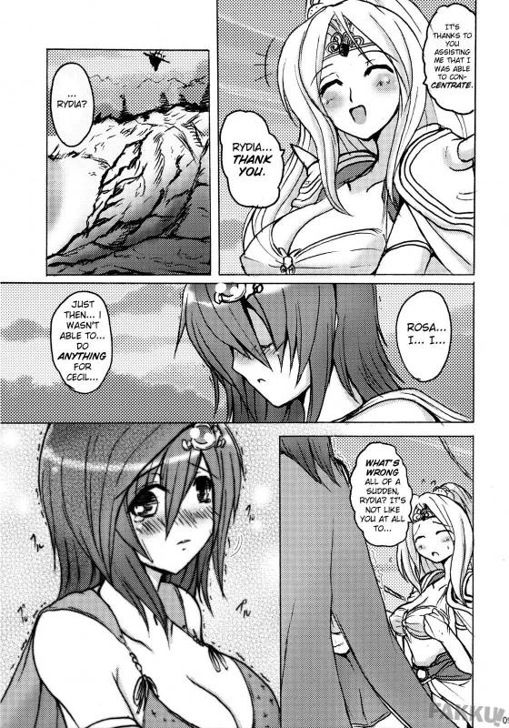 (COMIC1☆2) [YO-METDO (Yasakani An)] Aishite Ii Desu Tomo (Final Fantasy IV) [English] [FAKKU]_08