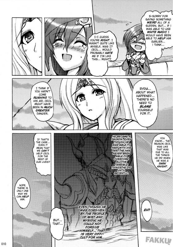 (COMIC1☆2) [YO-METDO (Yasakani An)] Aishite Ii Desu Tomo (Final Fantasy IV) [English] [FAKKU]_09