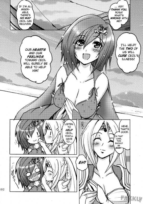 (COMIC1☆2) [YO-METDO (Yasakani An)] Aishite Ii Desu Tomo (Final Fantasy IV) [English] [FAKKU]_11