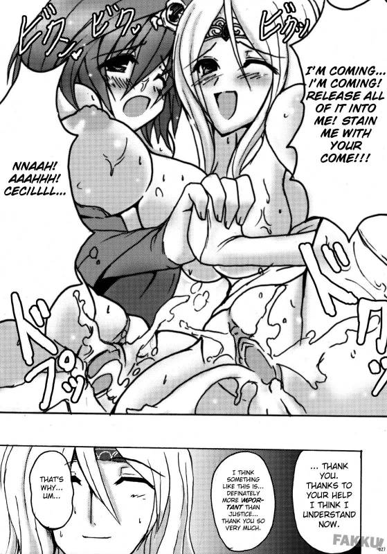 (COMIC1☆2) [YO-METDO (Yasakani An)] Aishite Ii Desu Tomo (Final Fantasy IV) [English] [FAKKU]_26