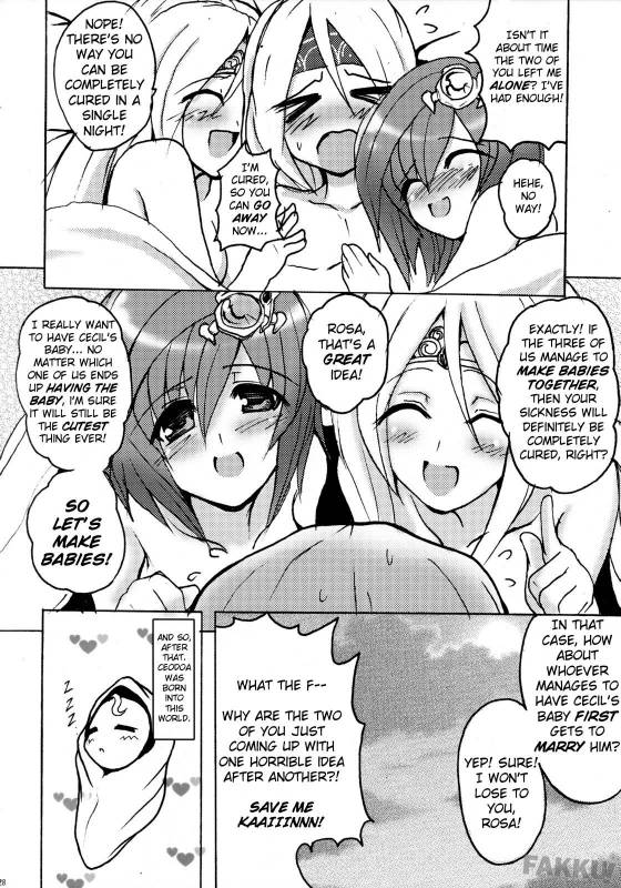 (COMIC1☆2) [YO-METDO (Yasakani An)] Aishite Ii Desu Tomo (Final Fantasy IV) [English] [FAKKU]_27