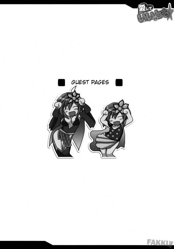 (COMIC1☆2) [YO-METDO (Yasakani An)] Aishite Ii Desu Tomo (Final Fantasy IV) [English] [FAKKU]_28