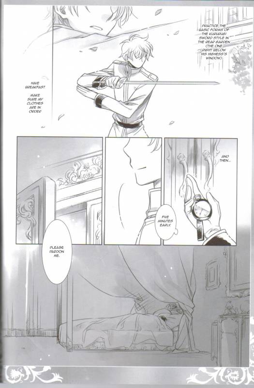 (COMIC1☆3) [Cras Sola (Ashi)] KPP (CODE GEASS Lelouch of the Rebellion) [English]_006