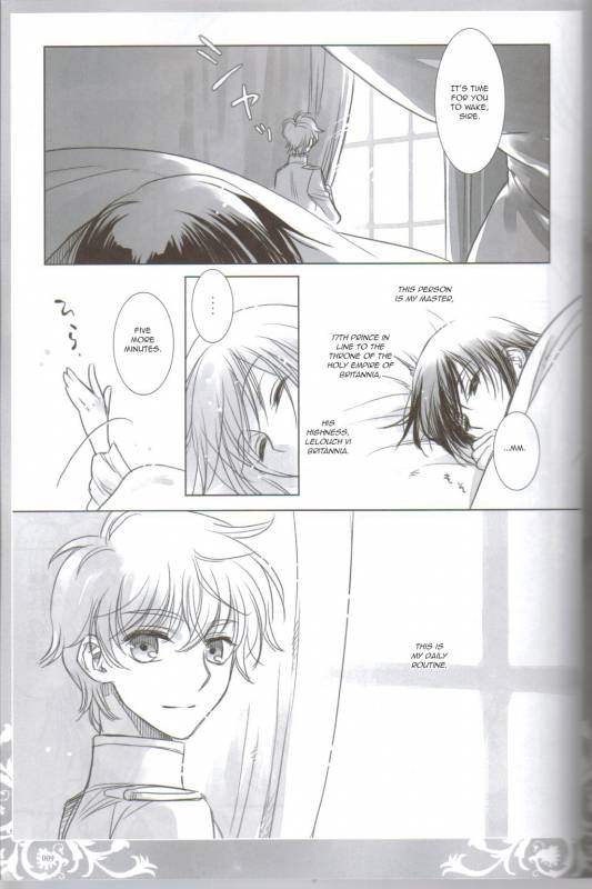 (COMIC1☆3) [Cras Sola (Ashi)] KPP (CODE GEASS Lelouch of the Rebellion) [English]_007