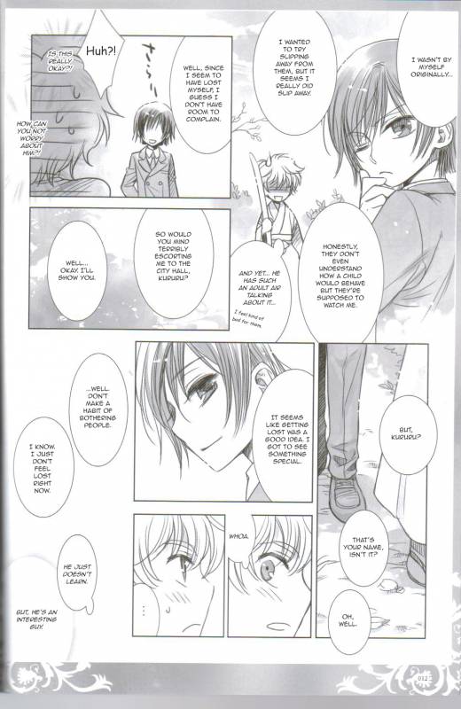 (COMIC1☆3) [Cras Sola (Ashi)] KPP (CODE GEASS Lelouch of the Rebellion) [English]_010