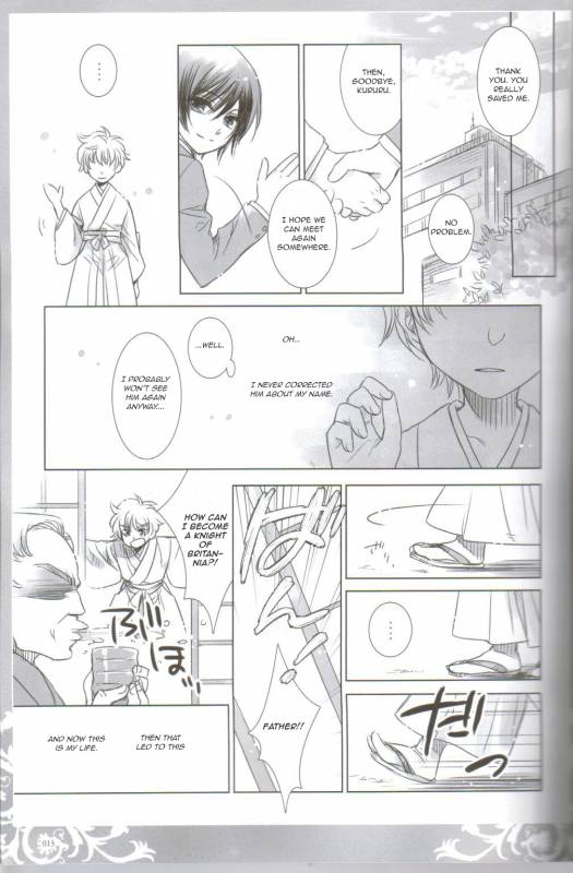 (COMIC1☆3) [Cras Sola (Ashi)] KPP (CODE GEASS Lelouch of the Rebellion) [English]_011